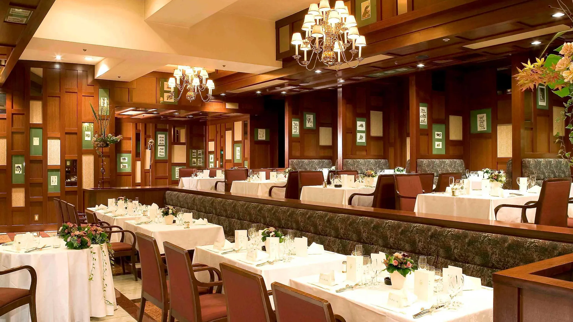 The Cypress Mercure Hotel Nagoya 4*,  Japan