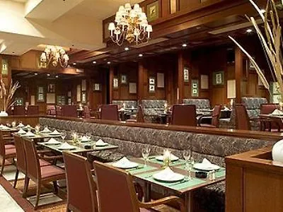 The Cypress Mercure Hotel Nagoya