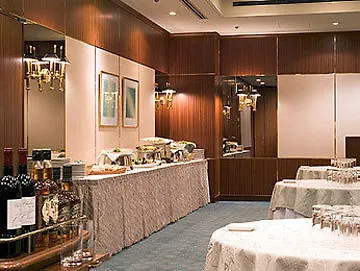 ****  The Cypress Mercure Hotel Nagoya Japan