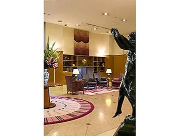 The Cypress Mercure Hotel Nagoya 4*,