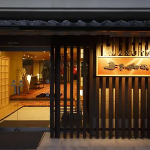 Masuya Ryokan Ryokan