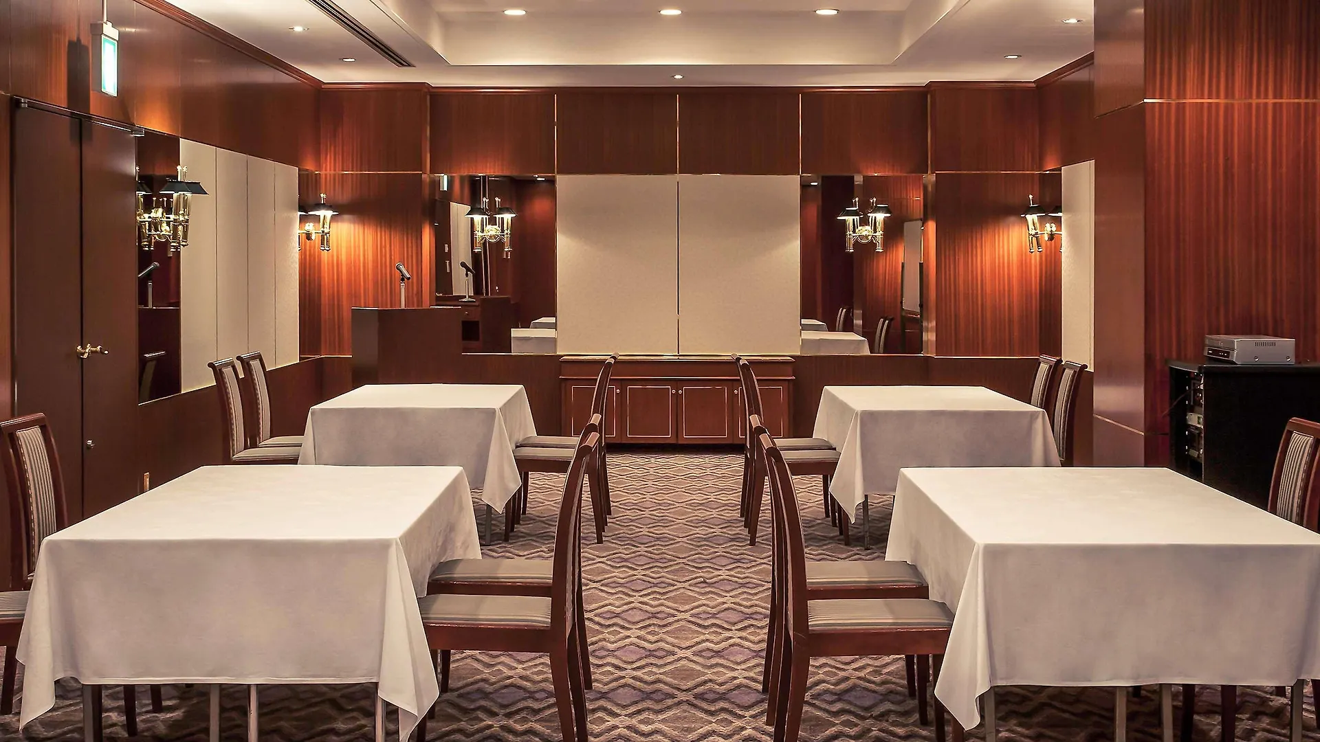 ****  The Cypress Mercure Hotel Nagoya Japan