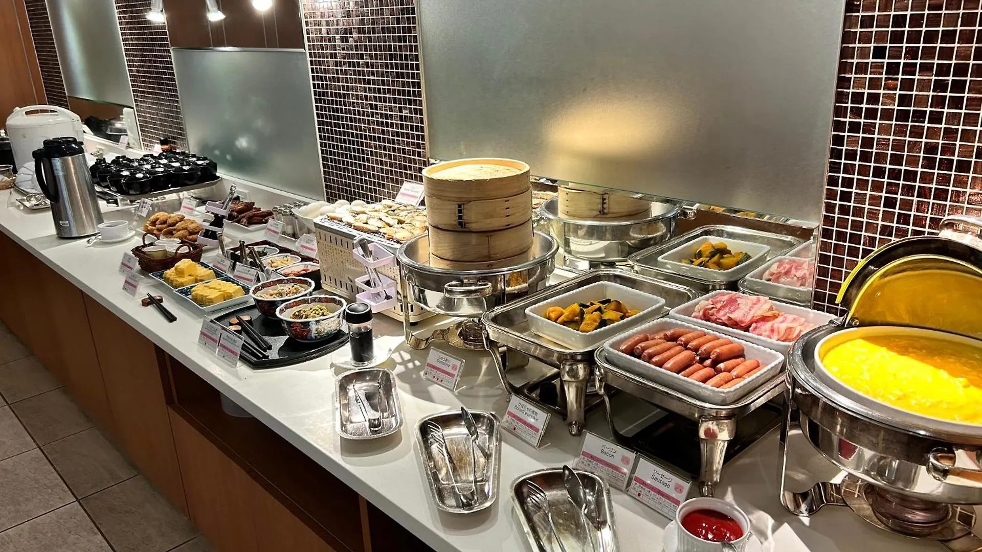 The Cypress Mercure Hotel Nagoya Japan