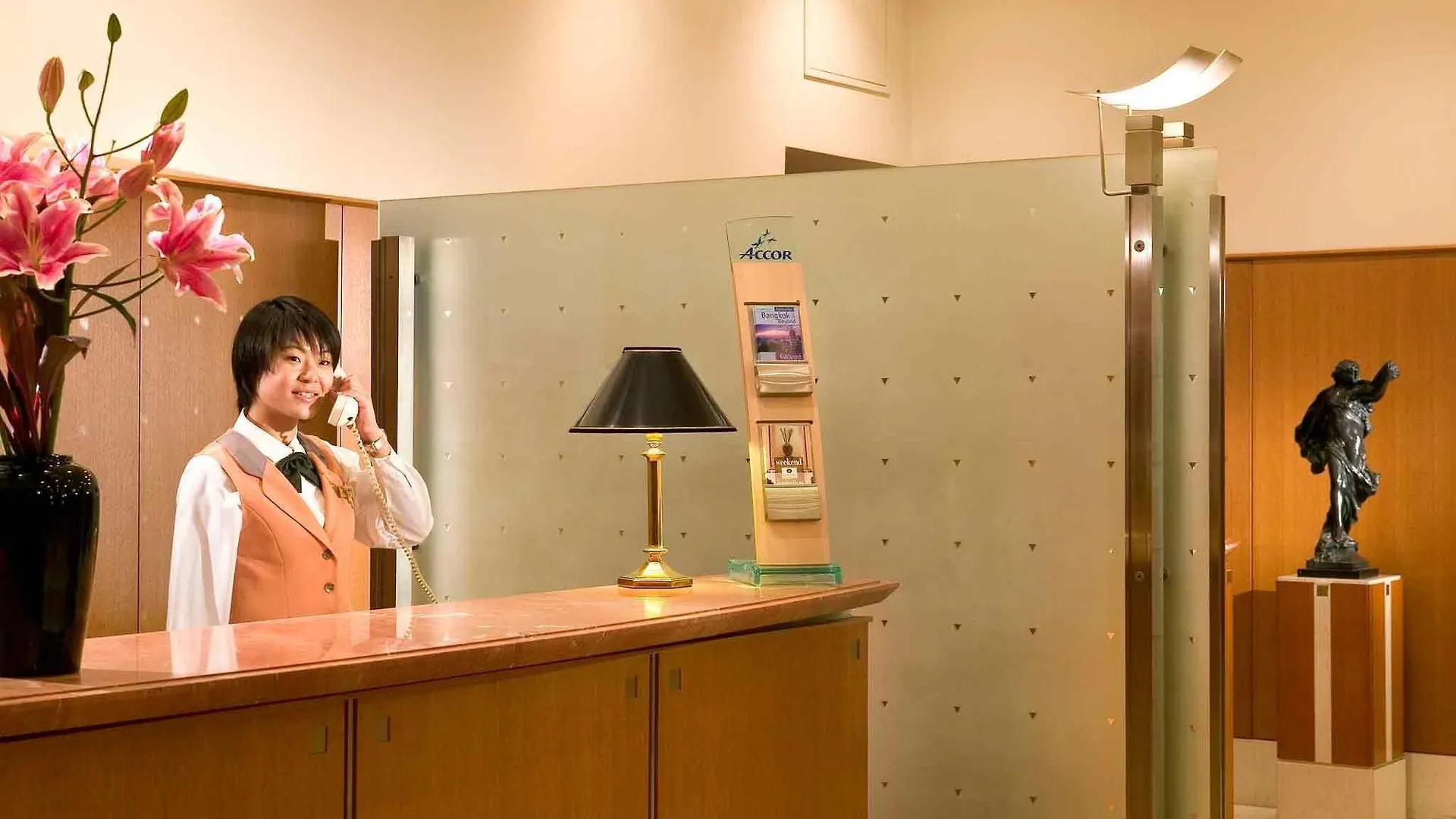 ****  The Cypress Mercure Hotel Nagoya Japan